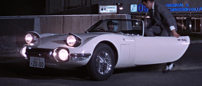 YOLT_-_Toyota_2000GT