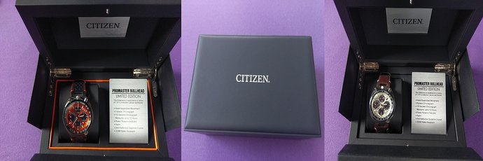 citizen box 4