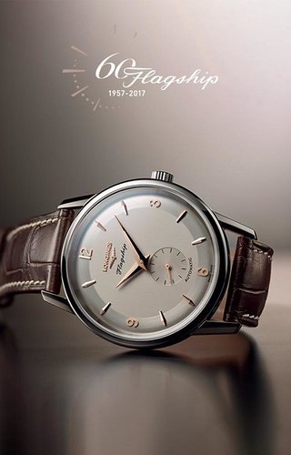 news-flagship-heritage-60th-anniversary-640x1000