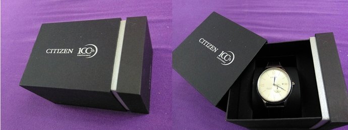citizen box 1