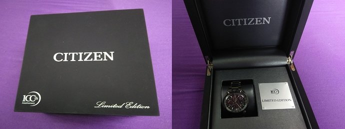 citizen box 2