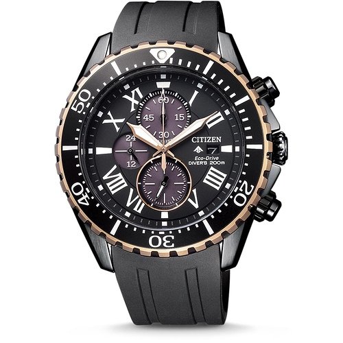 Horloge