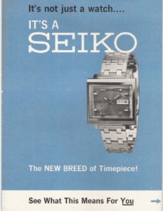 1969-Seiko-Brochure-pdf-232x300