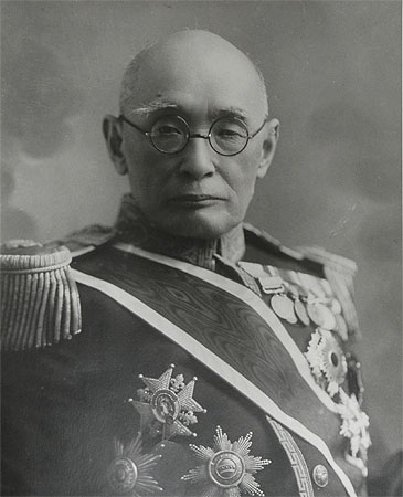 Nobuaki_Makino_in_later_years